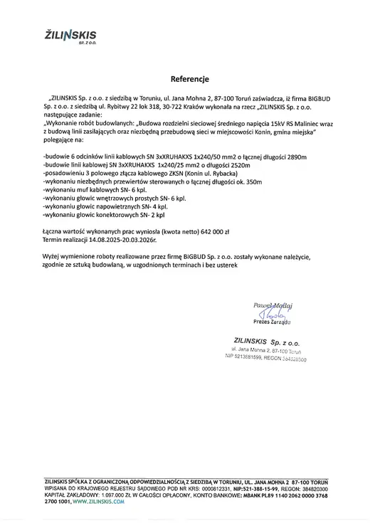 Рекомендаційний лист: ZILINSKIS — Конін — розподільний пункт 15 кВ RS Maliniec